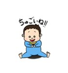 ぽんしづ☆スタンプ（個別スタンプ：1）