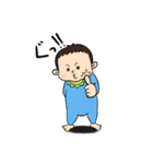 ぽんしづ☆スタンプ（個別スタンプ：3）