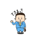 ぽんしづ☆スタンプ（個別スタンプ：6）