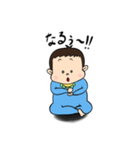 ぽんしづ☆スタンプ（個別スタンプ：7）