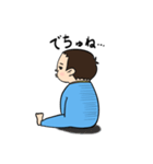 ぽんしづ☆スタンプ（個別スタンプ：8）