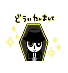 『BoneBone』（個別スタンプ：6）