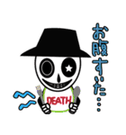 『BoneBone』（個別スタンプ：12）