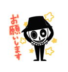 『BoneBone』（個別スタンプ：19）