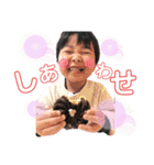 走れ！晃太朗スタンプ 3rd（個別スタンプ：3）