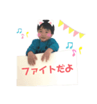 走れ！晃太朗スタンプ 3rd（個別スタンプ：14）