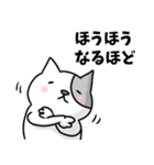 ぶち猫ぬっこ7 働きたくない（個別スタンプ：17）