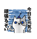 ぶち猫ぬっこ7 働きたくない（個別スタンプ：31）