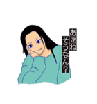 自分で書いた絵をスタンプにしました ①（個別スタンプ：4）