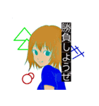 自分で書いた絵をスタンプにしました ①（個別スタンプ：5）