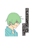 自分で書いた絵をスタンプにしました ①（個別スタンプ：6）