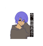 自分で書いた絵をスタンプにしました ①（個別スタンプ：8）
