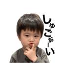 上田家のくそこめら♥2（個別スタンプ：10）