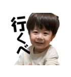 上田家のくそこめら♥2（個別スタンプ：18）