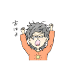 女の子と男の子と動物たちのスタンプ（個別スタンプ：5）