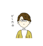女の子と男の子と動物たちのスタンプ（個別スタンプ：7）
