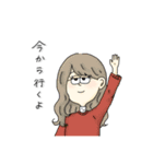 女の子と男の子と動物たちのスタンプ（個別スタンプ：9）