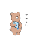 女の子と男の子と動物たちのスタンプ（個別スタンプ：12）
