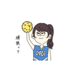 女の子と男の子と動物たちのスタンプ（個別スタンプ：14）