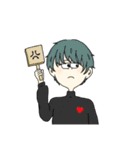 女の子と男の子と動物たちのスタンプ（個別スタンプ：15）