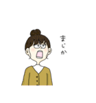女の子と男の子と動物たちのスタンプ（個別スタンプ：22）