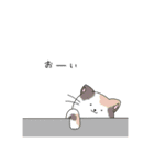 女の子と男の子と動物たちのスタンプ（個別スタンプ：24）