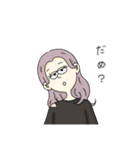 女の子と男の子と動物たちのスタンプ（個別スタンプ：27）