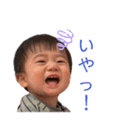昔々のスタンプ（個別スタンプ：8）