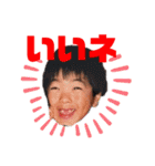 昔々のスタンプ（個別スタンプ：9）