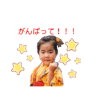 昔々のスタンプ（個別スタンプ：13）