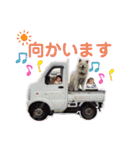 昔々のスタンプ（個別スタンプ：21）