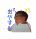 昔々のスタンプ（個別スタンプ：24）