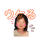 昔々のスタンプ（個別スタンプ：29）