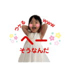 昔々のスタンプ（個別スタンプ：31）