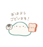 とける魚座さんのスタンプ2（個別スタンプ：1）