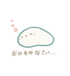 とける魚座さんのスタンプ2（個別スタンプ：2）