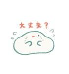 とける魚座さんのスタンプ2（個別スタンプ：3）