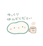 とける魚座さんのスタンプ2（個別スタンプ：4）