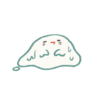 とける魚座さんのスタンプ2（個別スタンプ：9）
