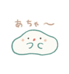 とける魚座さんのスタンプ2（個別スタンプ：14）