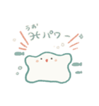 とける魚座さんのスタンプ2（個別スタンプ：15）
