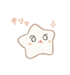 とける魚座さんのスタンプ2（個別スタンプ：31）