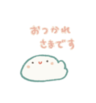 とける魚座さんのスタンプ2（個別スタンプ：40）