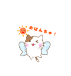 てふてふにゃんこ✿（個別スタンプ：1）