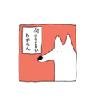 聡明な犬（個別スタンプ：6）