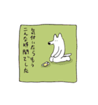 聡明な犬（個別スタンプ：27）