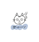 ま〜るいゆる猫（個別スタンプ：8）