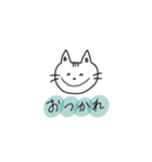 ま〜るいゆる猫（個別スタンプ：13）