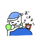 ただのしろいねこ（個別スタンプ：1）