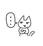 ただのしろいねこ（個別スタンプ：6）